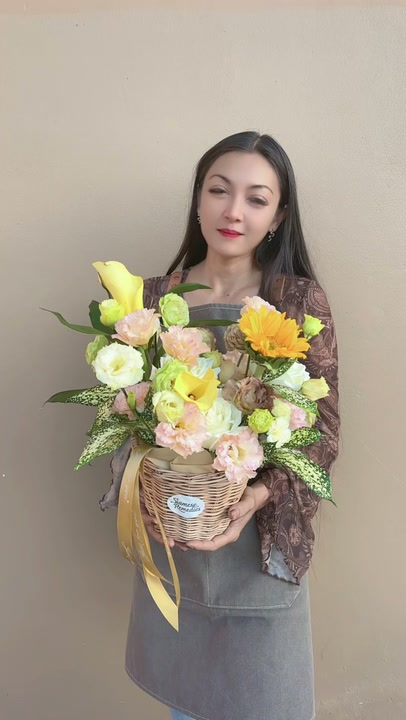 Sunshine Basket