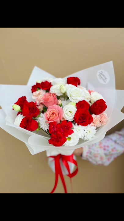 Strawberry Cream