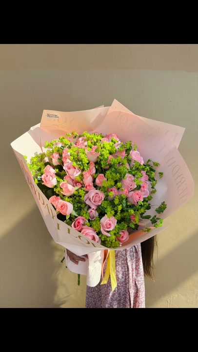 Ever Rose