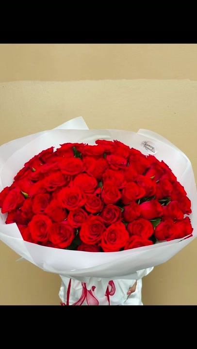 Ruby Royal