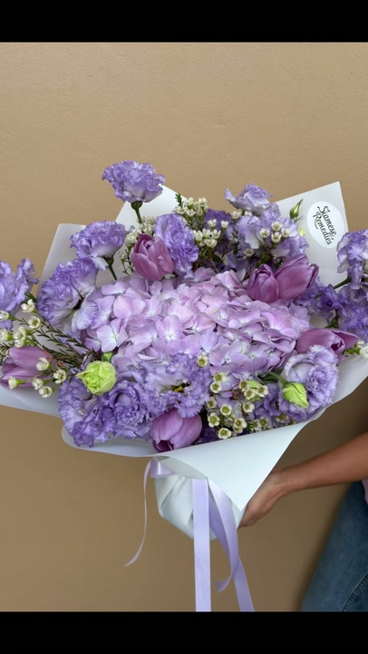 Lavender Mirage